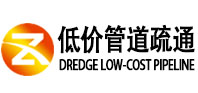 天津塘沽区同城管道疏通(中讯网）