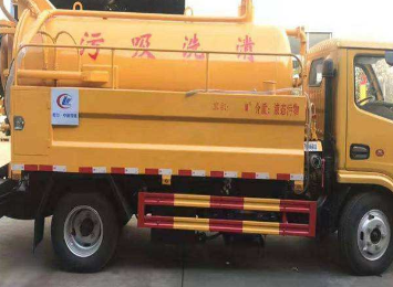 天津塘沽区清抽化粪池多少钱